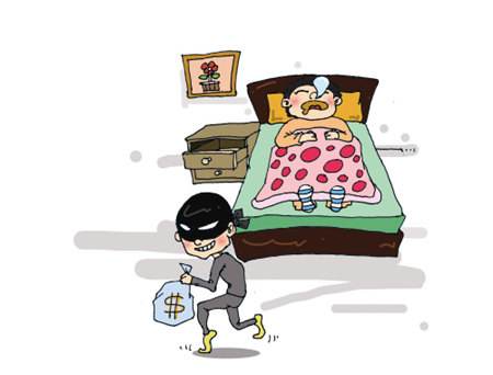 钱包钱被盗一半_im钱包被盗怎么办_钱包被盗报警会受理吗