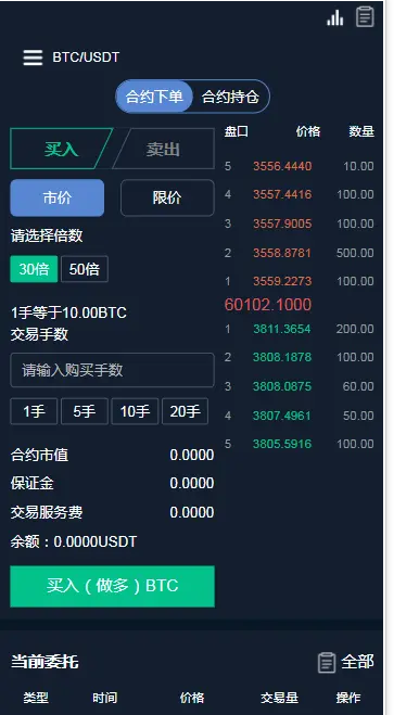 钱币行情软件_钱包软件下载_tp钱包看行情软件