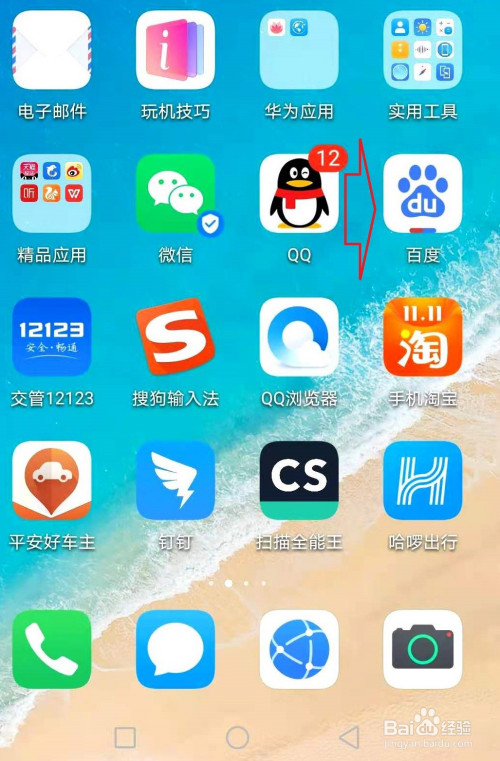 imtoken钱包客服人员_钱包客服热线_imtoken钱包怎么联系客服