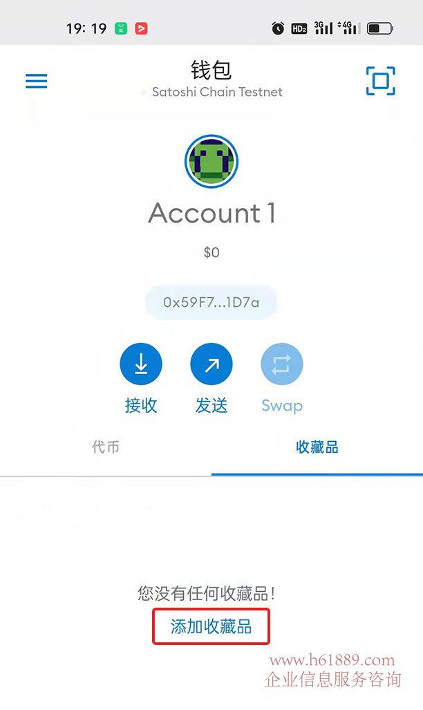钱包图纸样板_钱包设计图纸_小狐狸钱包安装教程图纸下载