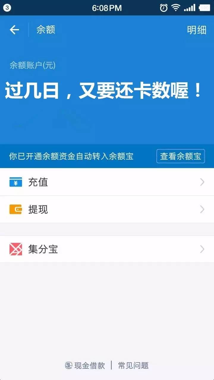 狐狸钱包提现_狐狸钱包转错钱包_小狐狸钱包转出手续费