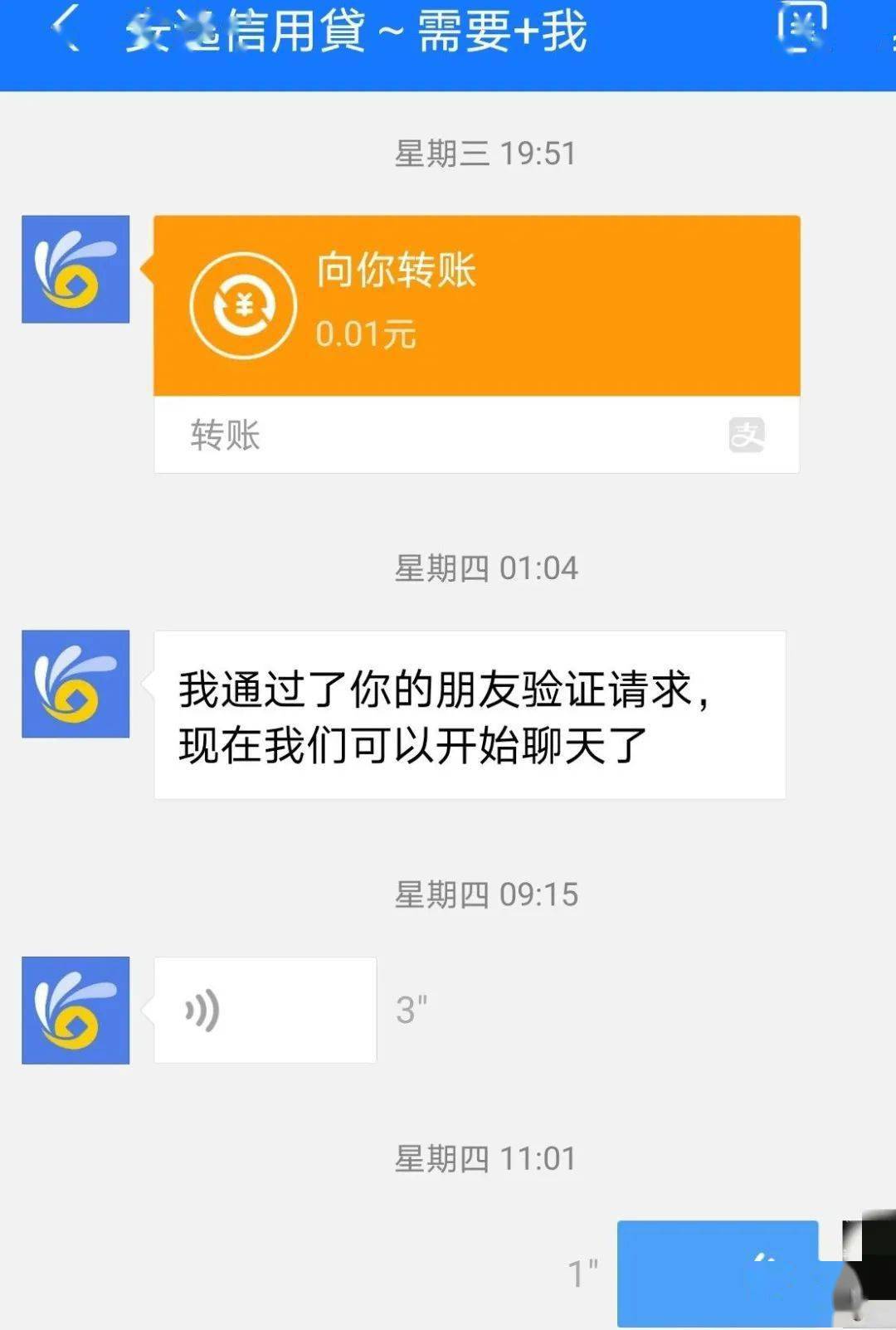 狐狸钱包转错钱包_小狐狸钱包转出手续费_狐狸钱包提现