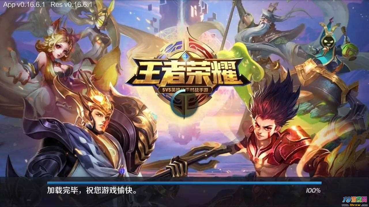 游戏大全互动双人手机软件_游戏大全互动双人手机版_手机游戏双人互动游戏大全
