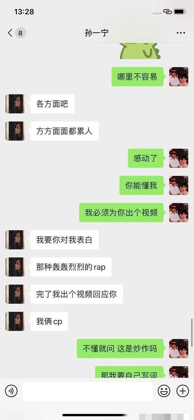 手机女友游戏介绍文案_文案女友介绍手机游戏的句子_介绍女孩游戏