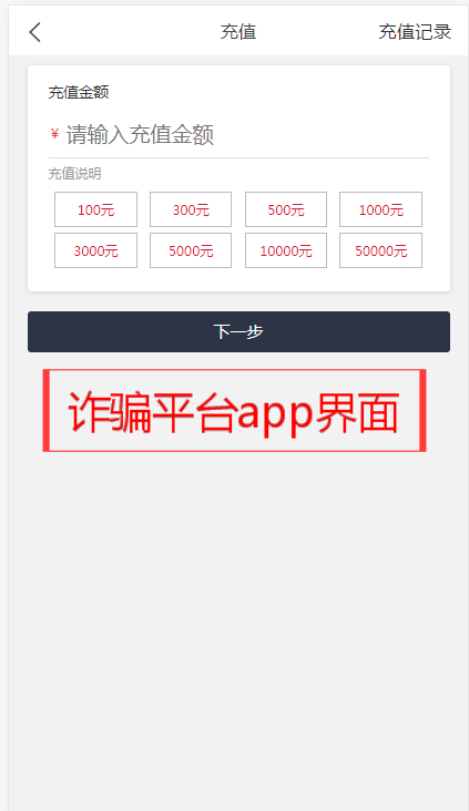 小狐狸钱包使用方法教程视频版_小狐狸使用屎里有毒_小狐狸的编织教程