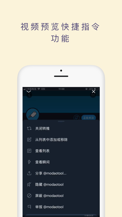 有教科书的app_手机游戏教科书_有教科书的电子书软件