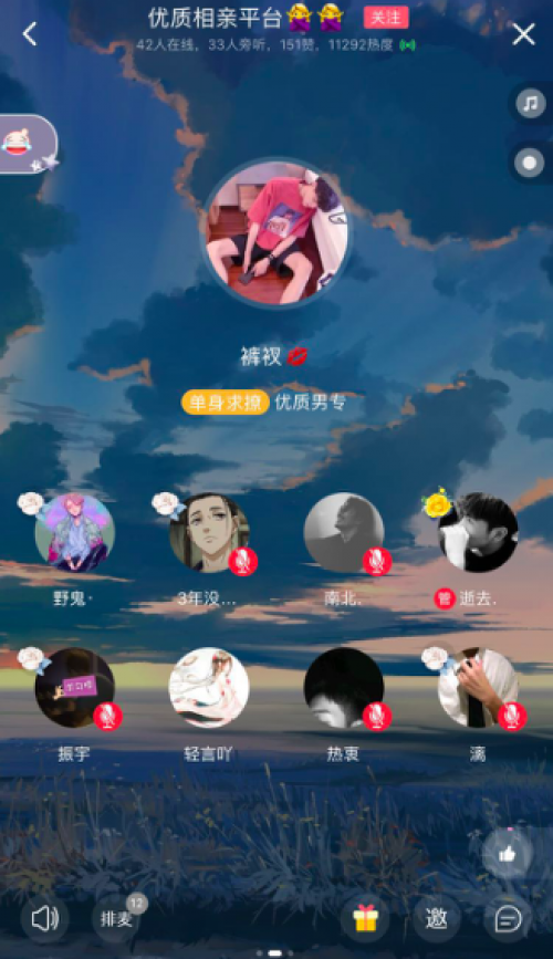 有教科书的app_手机游戏教科书_有教科书的电子书软件