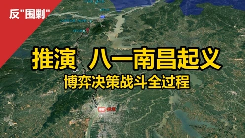 南昌团建活动去哪里玩_手机游戏南昌四团_南昌团建有哪些活动比较好玩