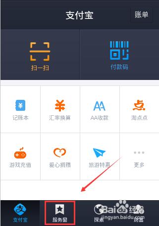 tp钱包的作用_tp钱包链接钱包_电脑怎么用tp钱包
