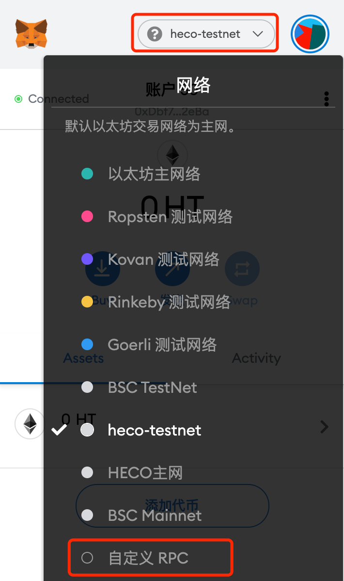 小狐狸钱包添加fantom_小狐狸钱包添加币种_小狐狸钱包如何添加bscs