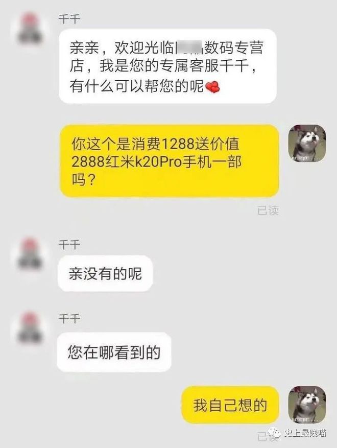imtoken客服怎么联系_客服联系不到怎么办_客服联系电话号码