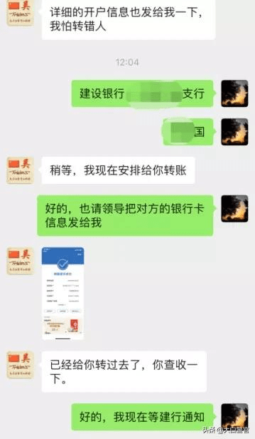 小狐狸钱包转出不用密码_狐狸钱包转ronin钱包_狐狸钱包怎么导出私钥