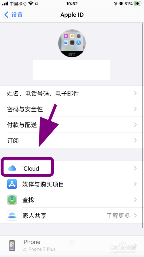 iphone钱包下载_钱包app下载苹果手机_苹果手机下载不了tp钱包