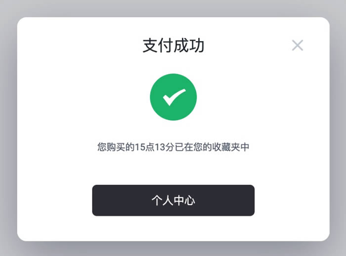 小狐狸钱包电脑版下载视频_小狐狸钱包api_狐狸钱包中文