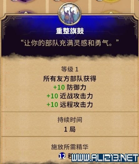 推荐手机好玩游戏_好玩的手机大作游戏_手机游戏大作推荐