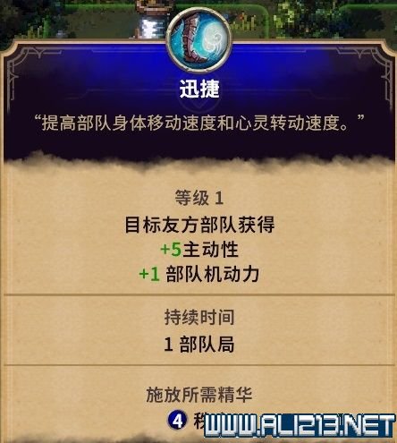 推荐手机好玩游戏_好玩的手机大作游戏_手机游戏大作推荐
