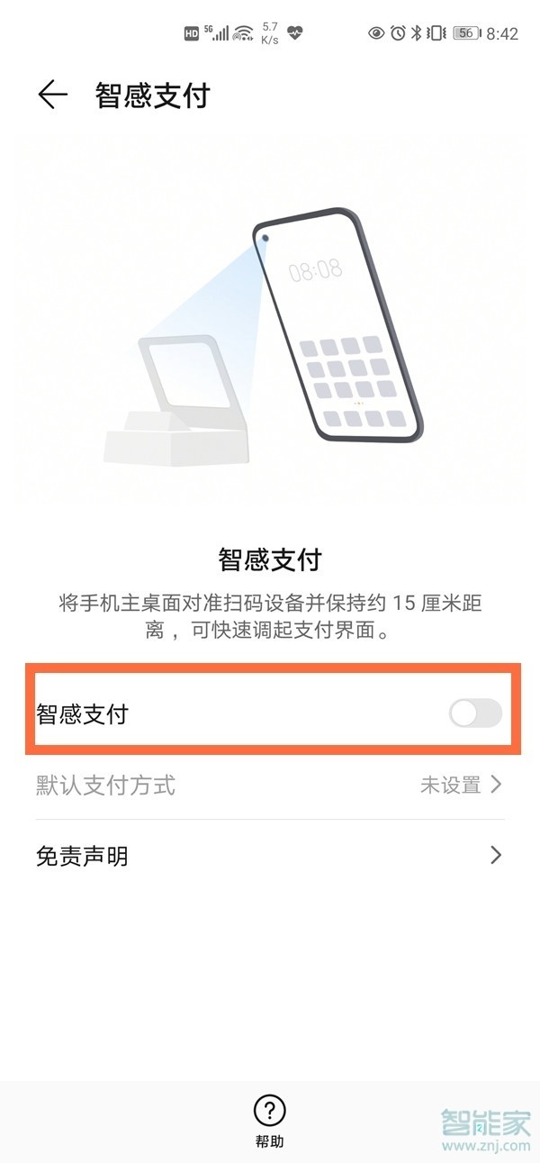 tp手机钱包_钱包手机包_钱包手机号是什么