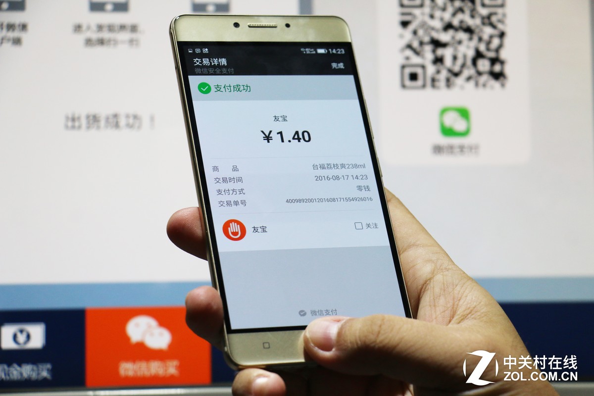 tp手机钱包_钱包手机号是什么_钱包手机包