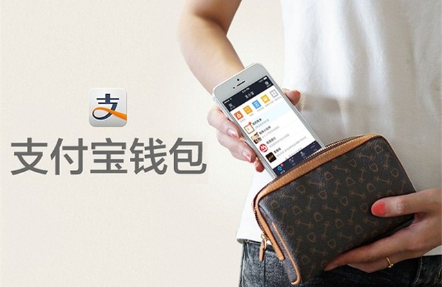 钱包怎么折_im钱包2.9.9_钱包app