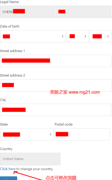 tp钱包创始人付盼那个国籍_国籍人道法_盼盼钱包贷款