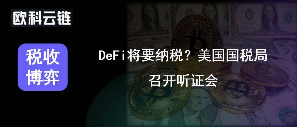 授权安全管理_授权安全管理制度内容怎么写_imtoken授权安全吗