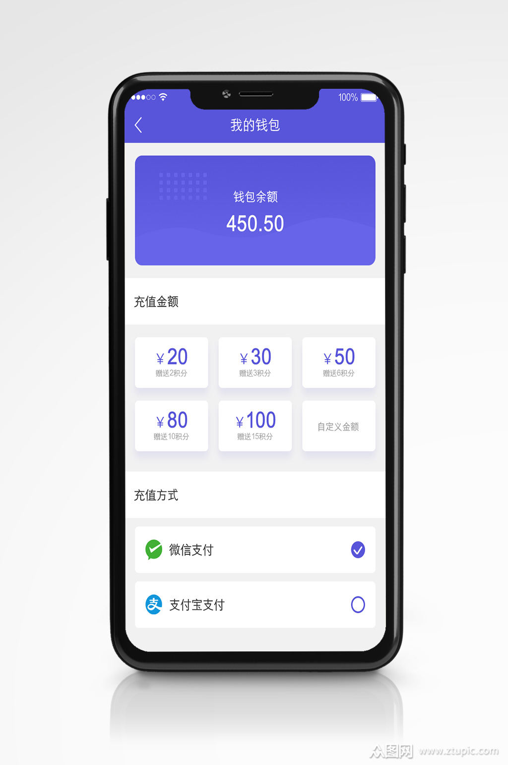imtoken可以创建几个钱包-灵活管理数字资产，尽在imT