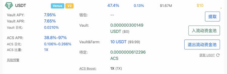 币链app_小狐狸钱包怎么添加币安链火币链_币链下载