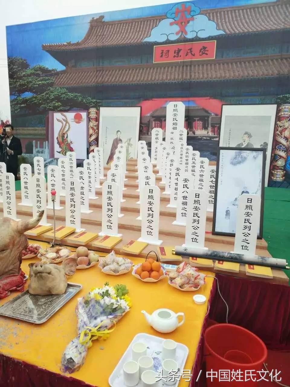 农历月份属相对照表_农历七月_农历月份的别称