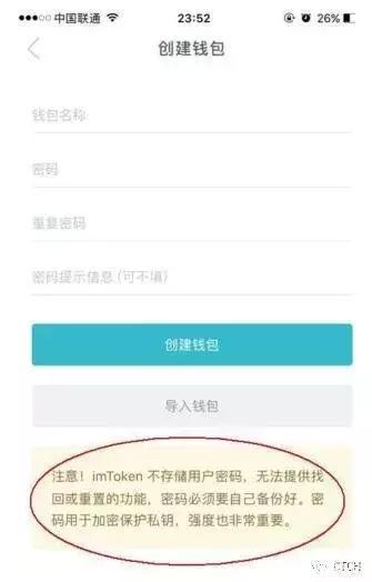 tokenpocket钱包教程_钱包教程折纸视频_钱包教程大全简单易学