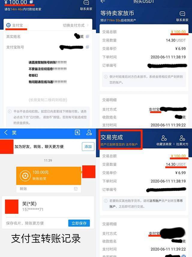 钱包教程大全简单易学_钱包教程折纸视频_tokenpocket钱包教程