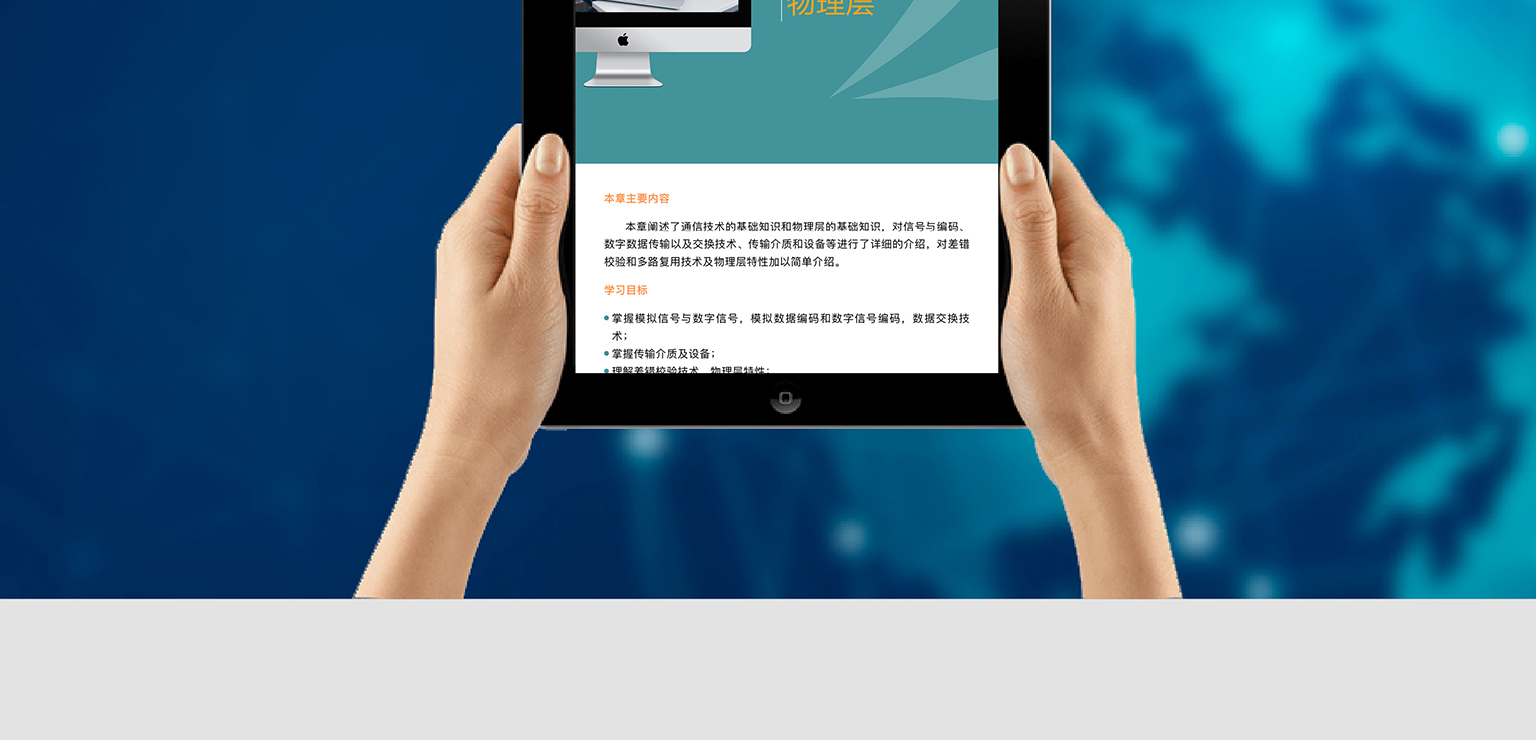 手机用wifi玩不了游戏_玩手机游戏用什么手机_玩手机游戏用英文怎么说