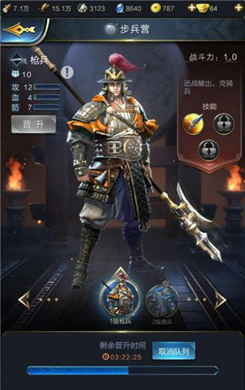 手机游戏 枪兵_僵尸防守版游戏有机枪兵喷火兵_有枪兵的游戏