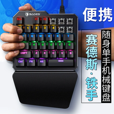 手机游戏键盘输入法_手机游戏游戏键盘英文_游戏键盘英文手机版