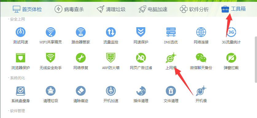 流量稳定玩手机游戏卡吗_流量稳定玩手机游戏卡怎么办_手机一玩游戏流量就不稳定