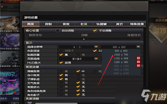 手机哪款打游戏好一点的_款打点手机好游戏有哪些_推荐一款打游戏手机单机游戏
