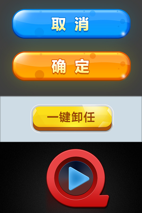 网页版游戏网址_网页游戏安卓版_手机网页版怎么下载游戏