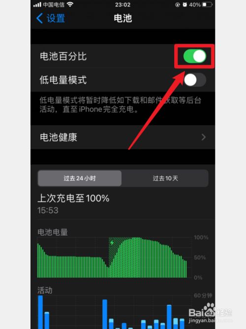 手机玩游戏办什么卡最好_手机一打游戏就卡了怎么办_打游戏办什么电话卡好