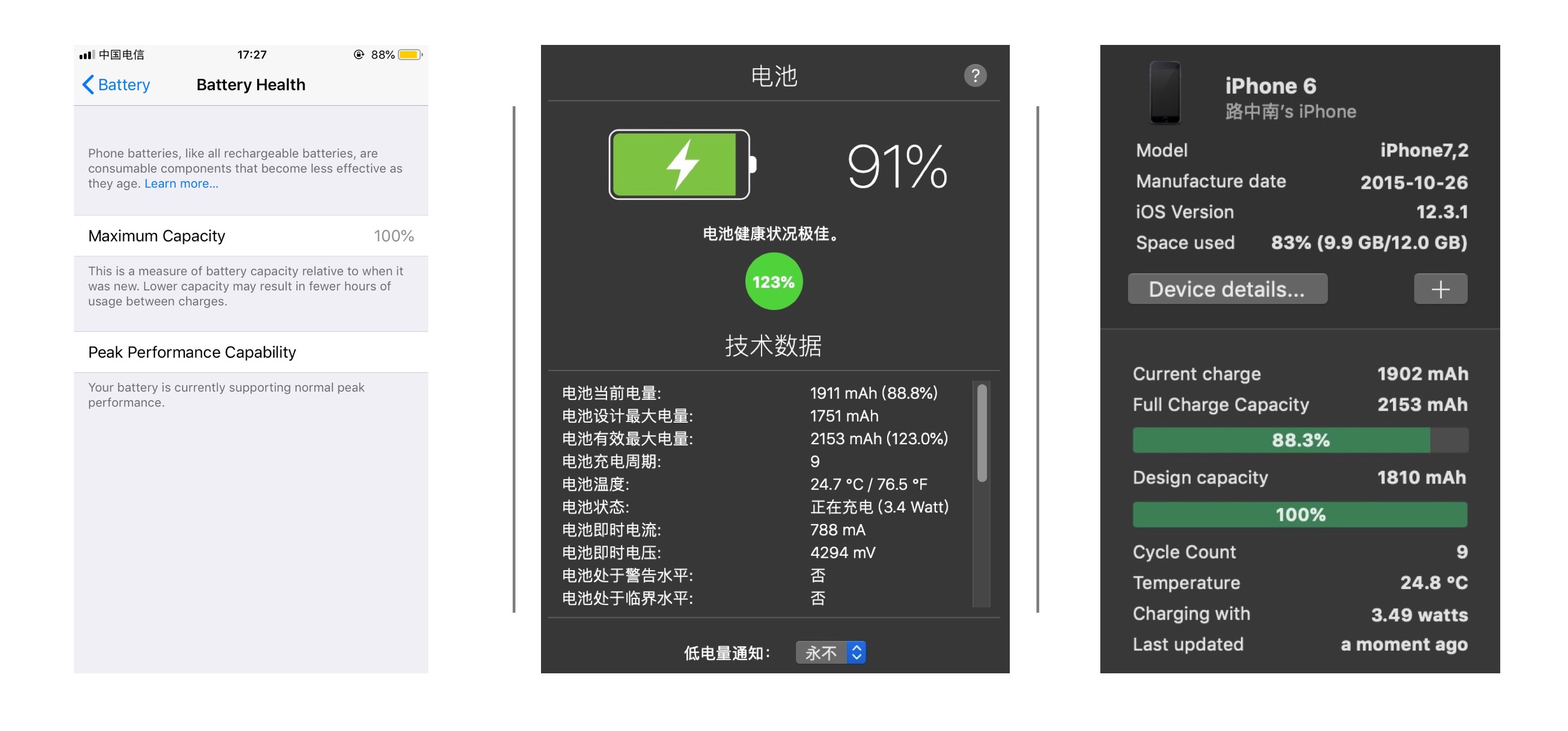 打游戏办什么电话卡好_手机玩游戏办什么卡最好_手机一打游戏就卡了怎么办