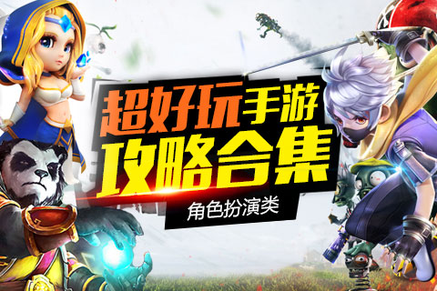 手机值得买游戏本吗_值得买的手机游戏手机_值得购买的手机游戏