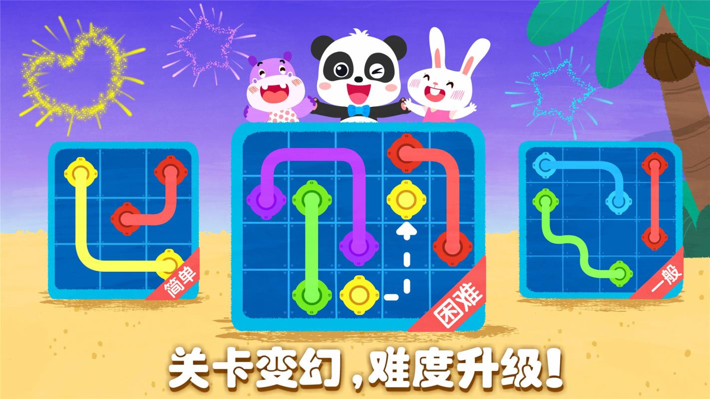 手机游戏用啥软件好_好玩游戏软件手机_手机好用的游戏软件