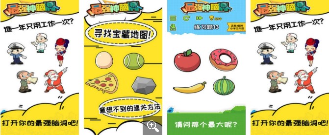 手机游戏用啥软件好_好玩游戏软件手机_手机好用的游戏软件