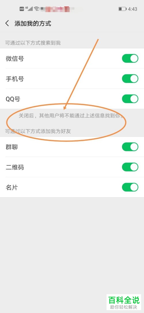telegram怎么用中国网_在中国telegram怎么用_中国上telegram