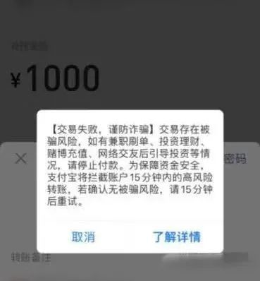 狐狸钱包转ronin钱包_小狐狸钱包转账卡住了咋办_小狐狸钱包转账卡住了