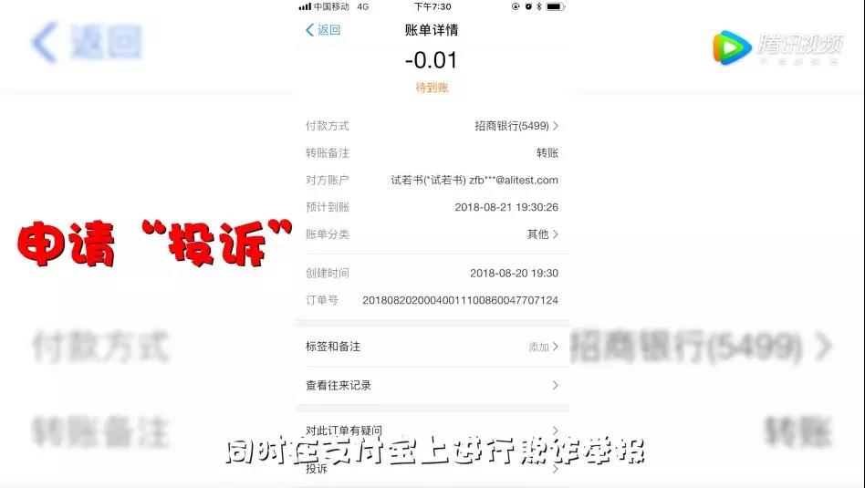 小狐狸钱包手机使用教程下载安装_狐狸钱包怎么安装_狐狸钱包ios
