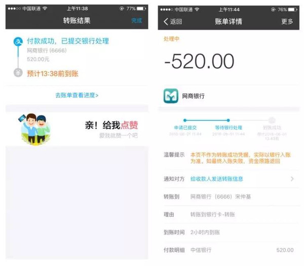 狐狸钱包ios_小狐狸钱包手机使用教程下载安装_狐狸钱包怎么安装