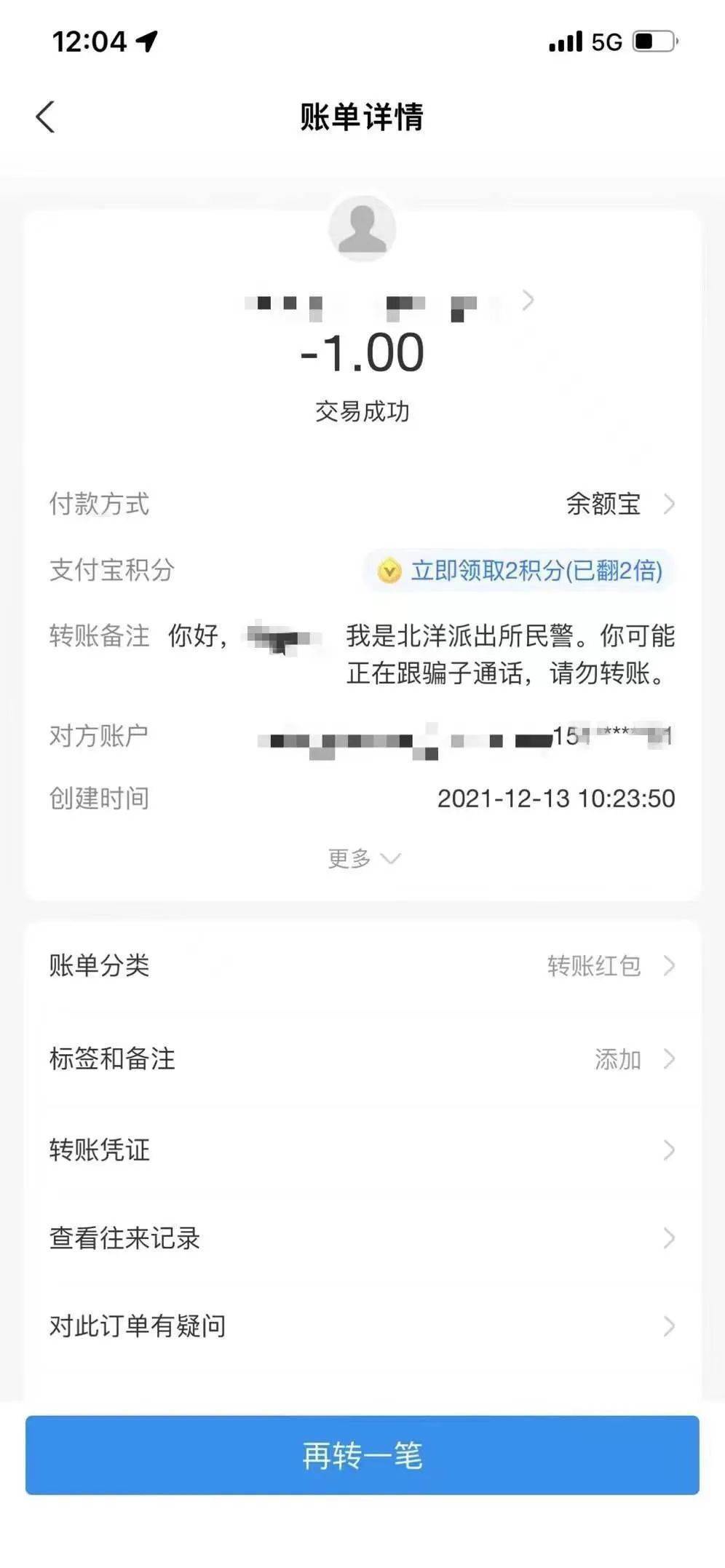 狐狸钱包怎么安装_小狐狸钱包手机使用教程下载安装_狐狸钱包ios