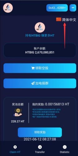 imtoken不支持币安链-imToken为什么不支持币安链