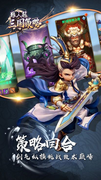 能玩游戏的应用_能玩许多游戏的app_手机能玩哪些3人游戏软件