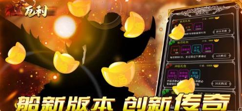 手机游戏元宝包月_元宝是哪个游戏充值的_元宝游戏官方网站