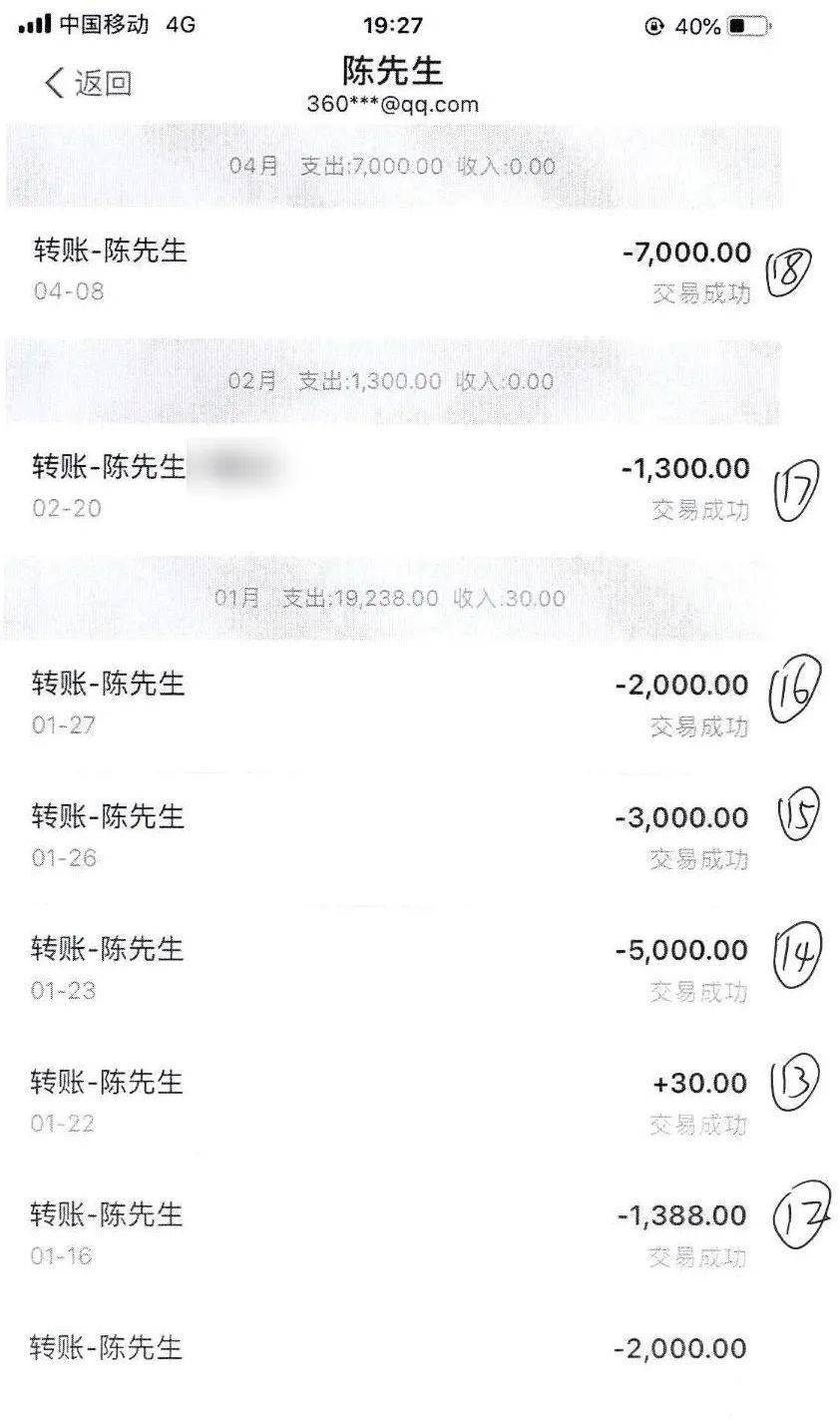 小狐狸钱包手机使用教程图解下载_狐狸钱包安卓版_狐狸钱包怎么安装